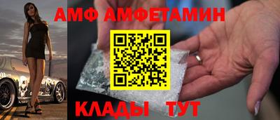 экстази Кимры
