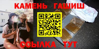 ALPHA PVP Апшеронск