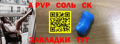 экстази Кимры