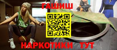 прущий лед Кингисепп