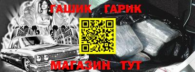 альфа пвп VHQ Кинель