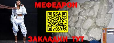 ALPHA PVP Апшеронск