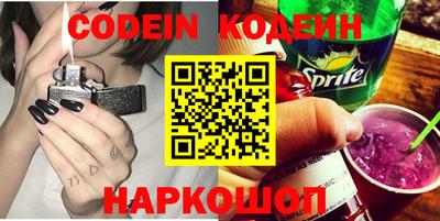 экстази Кимры