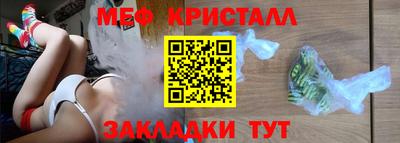 мдпв Апрелевка