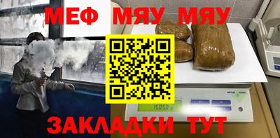 ALPHA PVP Апшеронск