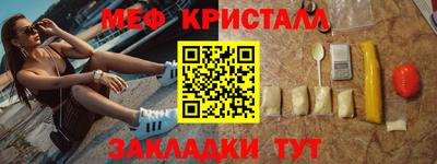 ALPHA PVP Апшеронск