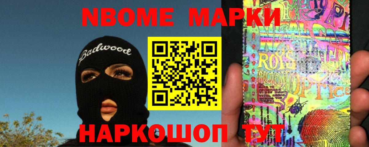 LSD-25 экстази ecstasy Фурманов