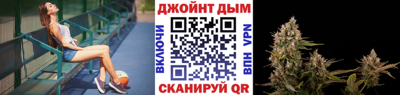 Бошки Шишки тримм  Фурманов 